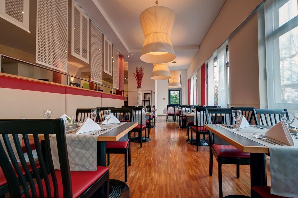 Fortuna 4* Reutlingen